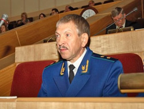 Прокурор области Овчинников подал рапорт об отставке